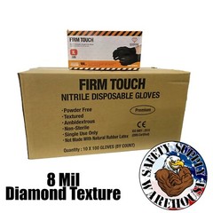 Firm Touch Black Nitrile Disposable Gloves 8 Mil Diamond Grip – 1,000 gloves