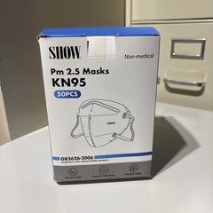 KN95 masks – non-medical – personal use only – 50 pieces – New