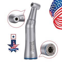 ASK Dental Internal Spray Low Speed Contra Angle Handpiece Push Button E-type