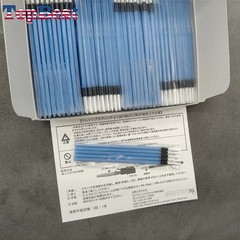 200PCS/Box New Fiber Optic Cleaning Rods Fiber Optic Adapter Swab Rods 14100401