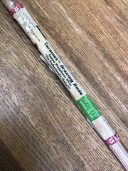 Taracorp Taramet Brazing Rods 15% Silver Copper Phos .050″ x 1/8″ x 20″ QTY 23