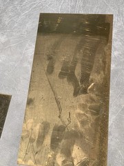.020” Brass 6” X 12” With One Side Peel Coated, Satin Brass
