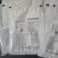 Lot of 8 KORU Precision Flow Rate Tubing Set F180 Brand New Sterile EXP 2029