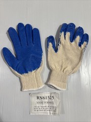 ULINE 12 Latex Coated String Knit Large Gloves 12 Pairs #RN61525 New Free S&H