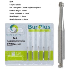Wave Dental Carbide Burs Latch Round RA 2 4 5 6 8 702 For Low Speed Contra Angle