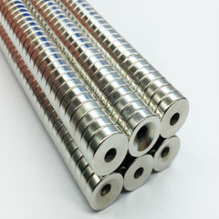Super Strong Round Magnets diameter 6-17mm Hole 3-11mm Disc Rare Earth magnet