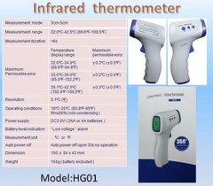 Lot of 10 New DIKANG HG01 Non-Contact Medical Infrared Thermometer Free Shipping