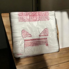 Thank You T-Shirt Carry-Out Bags Disposable Plastic Bags with Handles 1/6 Barrel