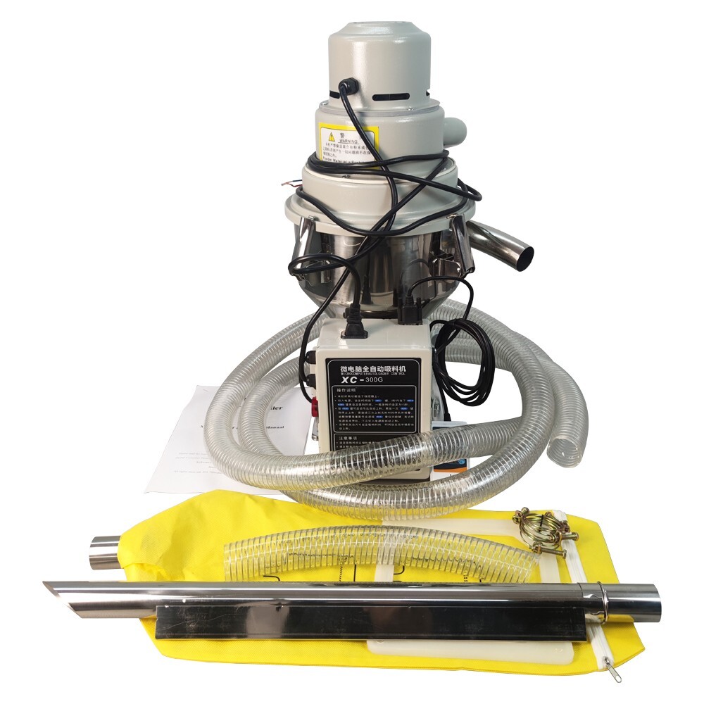 220V XC-300G Automatic Vacuum Feeding Machine Plastic Suction Machine 1.1KW
