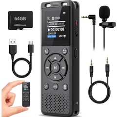 64GB Digital Voice Recorder with Playback,Audio Recording Device for Lectures…