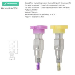 US Straumann B0ne Level NC/RC Healing Abutment Scanbody Analog Impression Coping