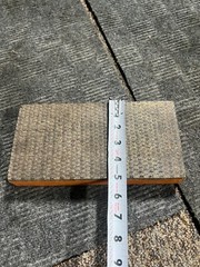Machine Mounting Anti-Vibration Pad Block 1-3/4″ x 9-7/8″ x 4-7/8″ / 3220858