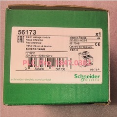 RH99M 1PCS New Schneider RH99M 56173 220-240V Protective Relay Fast shipment