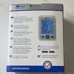 Zewa UAM-880XL Automatic Arm-Type Digital Blood Pressure Monitor Bluetooth 2 Cu…