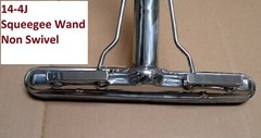 14″ 4J S-BEND Hard Surface Tile & Grout Blk 1 layer Squeegee WAND Floor Scrubber