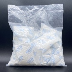 20 EACH–Food Grade 50 Gram Desiccant Silica Gel Moisture Oxygen Absorber Packs