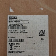 Siemens SIRIUS AC Semiconductor Motorstarter, MPN 3RM1001-1AA14