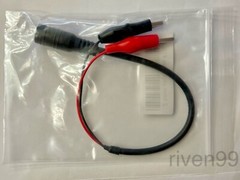 Lot 2pcs Adafruit 5.5 x 2.1mm DC Coaxial Barrel Jack to Alligator clips adapter