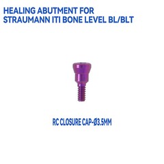 US Dental Healing Abutment fit ITI Straumann Bone Level Closure Caps NC/RC