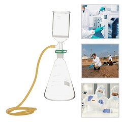 1000ml Buchner Funnel Filter Kit Sand Core Vacuum Filtration Apparatus