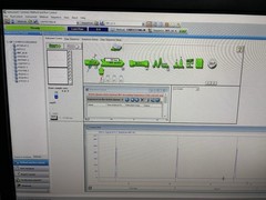 Agilent 1200 Series HPLC System With DAD Detector and Software