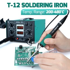 YIHUA 706-II T12 Digital Soldering Station Blower Hot Air Desoldering Rework Kit