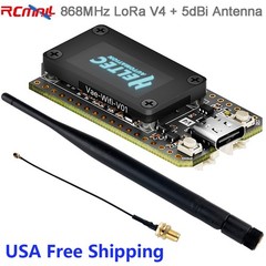 Heltec ESP32 LoRa 32 V4 Board 868MHz LoRa32 Antenna 5dBi for Meshtastic LoRaWAN