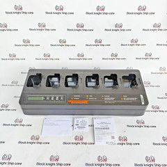 MOTOROLA IMPRES-2 ( PMPN-4283A ) Multi-unit Charger NEW
