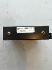 NEMIC LAMBDA ES-9-5 5VDC Power Supply 5 volts DC