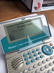 ECTACO PARTNER EJ400T ENGLISH – JAPANESE TALKING DICTIONARY/BUSINESS ORGANIZER