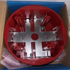 NEW System Sensor SBBCRL Ceiling Speaker Surface Mount Back Box(Red) Fire Alarm