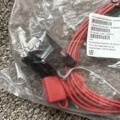 Motorola HLN6863B Ignition/Speaker Cable XTL1500 2500 5000 APX7500 4500 6500 NEW