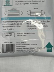 KiBreez Disposable Face Mask Lot of 100 PCS (10-10 packs) 3 Layers SEALED NIP