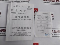 Matou JYT-1 Shanghai Guangzheng Precision Instrument Gram Table Balance 100g Max