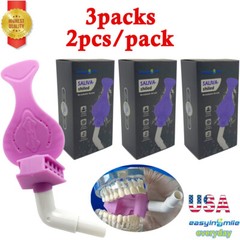 Dental Isolation Adapter for DryShield Dry Shield HVE Suction Autoclavable 6Pcs