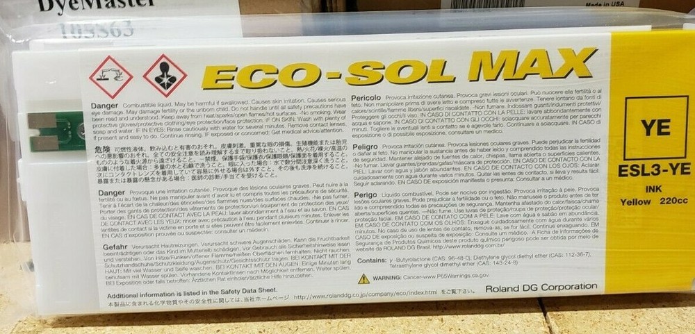 Roland Eco Sol Max Ink for VS Series – Yellow 220cc