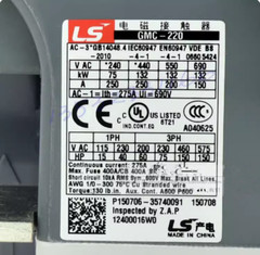 1pcs LG brand new LS electromagnetic AC DC contactor GMC-220 DCAC110-220V