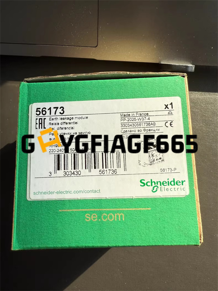 SCHNEIDER 56173 EARTH LEAKAGE MODULE RH99M DHL Express Delivery US Free tax