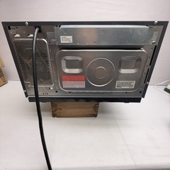 Sharp R-21LC Commercial Microwave Oven 1000W Medium Duty Stainless Steel Dial