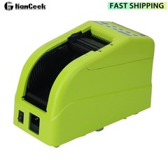 ZCUT-10 Auto Tape Dispenser Automatic Tap Cutter with Edge Folding Function