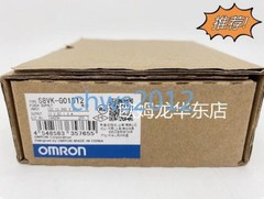 1 PCS NEW IN BOX S8VK-G01512 Switching Power Supply #qo
