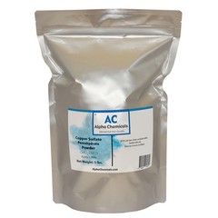 5 Pounds – Copper Sulfate Pentahydrate Powder – 99% Pure
