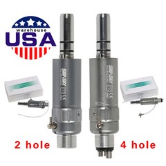 SKYSEA Dental Slow Low Speed E-type Air Motor Micromotor 4/2 Hole Handpiece