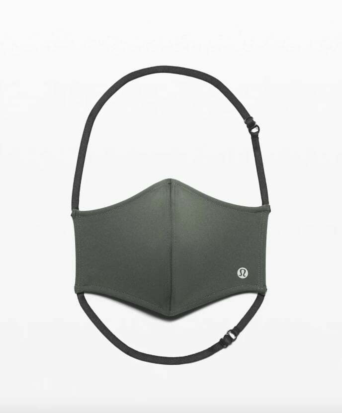 Lululemon Double Strap Face Mask 100% Genuine Palm Deco NIB FREE FEDEX