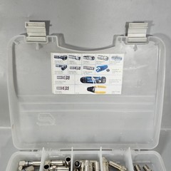 Ideal 33-639 Pro Compression Starter Kit Coax Cable Connector Cut Strip Tools