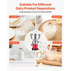 Uimoso Electric Milk and Cream Separator with 60L/H Capacity