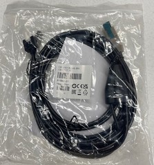 Bundle of Qty 5 Datalogic IBMCDG00213/8-0863-05 Cable Assembly, IBM USB 15FT