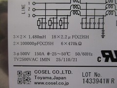 Cosel TBC-150-104 Noise Filter 3-Phase 500V 150A 3 x 2 x 1.48mH