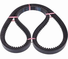 V-belt 5000201014 For Wacker Neuson BPU3050 reversible plate compactors
