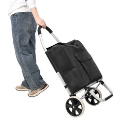 Foldable Black Shopping Trolley with WheelsWaterproof Removable Oxford Cloth Bag